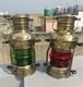 2 pcs Antique Decorative Kerosene Lantern Vintage Brass Oil Lamp, Nautical Wall