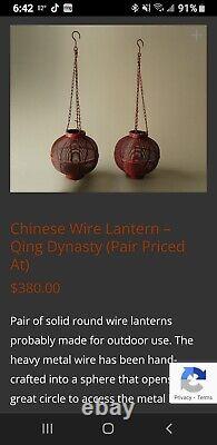 3 Authentic Chinese Nesting Wire Lanterns Qing Dynasty Vintage