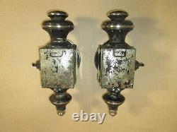 ANTIQUE EARLY 1890's VERY ORNATE CARRIAGE, BUGGY, HEARST, AUTO OIL LANTERNS