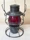 Adlake Reliable Keystone PS Pennsylvania System Antique Lantern & Red Globe