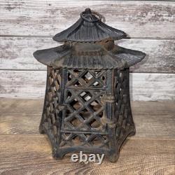 Antique Cast Iron Japanese Asian Pagoda Garden Candle Lantern Vintage Black