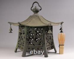 Antique Japanese Bronze Hanging Lantern Toro 11.3inch Art Work Meiji Era 19th C
