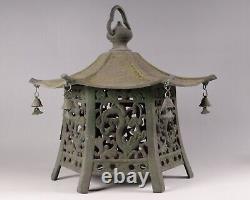 Antique Japanese Bronze Hanging Lantern Toro 11.3inch Art Work Meiji Era 19th C