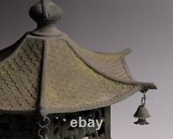 Antique Japanese Bronze Hanging Lantern Toro 11.3inch Art Work Meiji Era 19th C