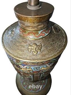 Antique Japanese Champleve Urn Style Lamp