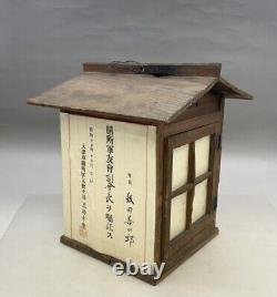 Antique Japanese Wooden Hanging Lantern TORO ANDON Candle stand Height32cm