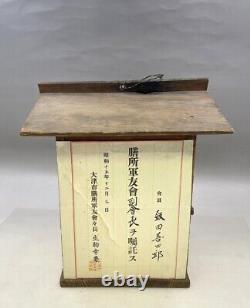 Antique Japanese Wooden Hanging Lantern TORO ANDON Candle stand Height32cm