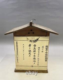 Antique Japanese Wooden Hanging Lantern TORO ANDON Candle stand Height32cm