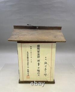 Antique Japanese Wooden Hanging Lantern TORO ANDON Candle stand Height32cm