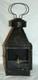 Antique Late 19th Century Whale Oil Lantern with Clear & Red Lens 15-1/2 high