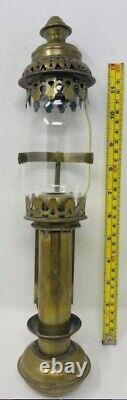 Antique Late 19th/Early 20th Kerosene Brass Railway Railroad Carriage Lantern