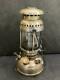Antique Old Baby Baby-petromax. No. 821 Kerosine Lamp / Lantern, Made In Germany