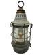 Antique Original Maritime Ship Light Lantern Kerosene Lamp Nautical Decor
