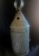 Antique Primitive Pierced Tin Paul ERA Revere Lantern. W5xH13