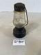 Antique Skaters tin lantern small gas lantern twist onto base oil lamp 61B75