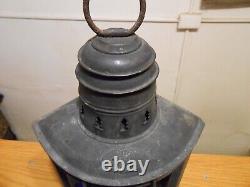 Antique Triplex Marine Lantern Ship Lantern