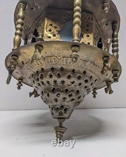 Antique Turkish Moroccan Moorish Islamic Hanging Pendant Brazier Lantern Lamp