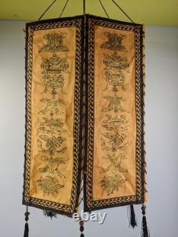 Antique Vintage Asian Paper Hand Painted Hanging Light Shade Lantern