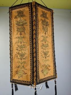 Antique Vintage Asian Paper Hand Painted Hanging Light Shade Lantern