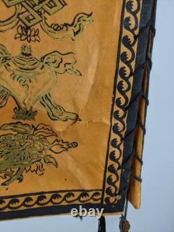 Antique Vintage Asian Paper Hand Painted Hanging Light Shade Lantern