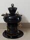 Antique / Vintage Germany Made Petromax 835 Kerosene Lantern Lamp # 15