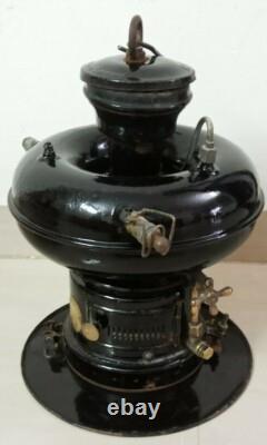 Antique / Vintage Germany Made Petromax 835 Kerosene Punk Gas Lantern Lamp #1