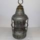 Antique/Vintage Nautical Ship Lamp Oil Lantern Ribbed Globe Good Condition 17.5