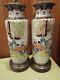 Antique Vintage Pair Chinese Republic Hand Painted Vase Lamps Geisha Students