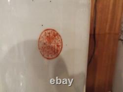 Antique Vintage Pair Chinese Republic Hand Painted Vase Lamps Geisha Students