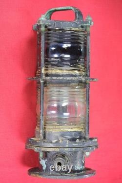 Antique Vintage US NAVY L L Rowe SYM 193 Ship Navigational Lantern/Light
