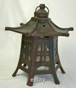 Cast iron vintage Japanese lantern moon pattern