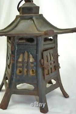 Cast iron vintage Japanese lantern moon pattern