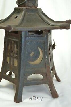 Cast iron vintage Japanese lantern moon pattern