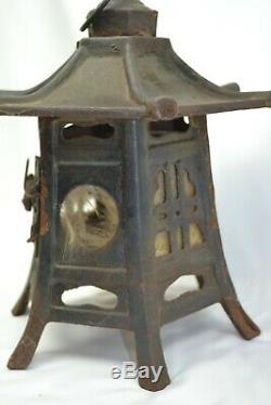 Cast iron vintage Japanese lantern moon pattern