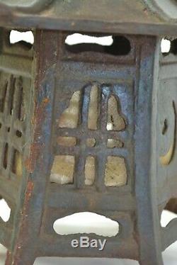Cast iron vintage Japanese lantern moon pattern