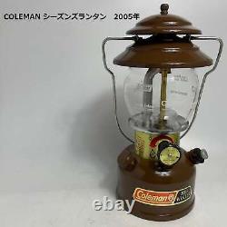Coleman 200B Seasons Lantern 2005 Antique Vintage