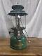 Coleman 235 Rare Double Mantle Kerosene Vintage Lantern