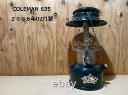 Coleman 635 February 2006 Unused Antique Vintage Lantern