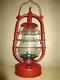 Extremely Rare Antique Kerosene Oil Lantern