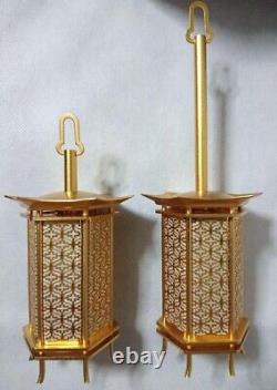 Japanes Antique Vintage TOUROU iron Traditional lamp Lantern altar Buddhism