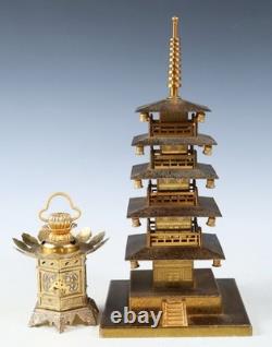 Japanese Vintage Brass Figure Five Storied Buddhism Pagoda Small Lantern Set