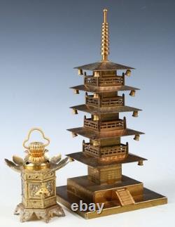 Japanese Vintage Brass Figure Five Storied Buddhism Pagoda Small Lantern Set