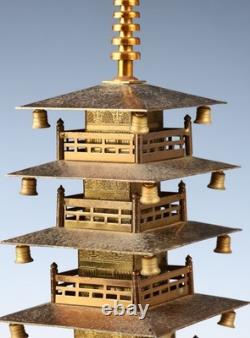 Japanese Vintage Brass Figure Five Storied Buddhism Pagoda Small Lantern Set