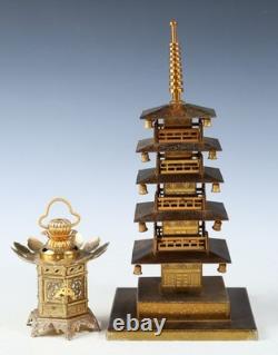 Japanese Vintage Brass Figure Five Storied Buddhism Pagoda Small Lantern Set