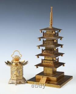 Japanese Vintage Brass Figure Five Storied Buddhism Pagoda Small Lantern Set