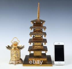 Japanese Vintage Brass Figure Five Storied Buddhism Pagoda Small Lantern Set