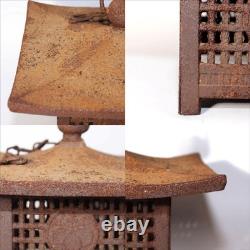 Japanese Vintage Iron Lantern ornament Toro Temple Buddhism BOS946