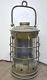 Lamp Brass Oil Lantern Ship Maritime Antique Nautical Brass Vintage Nasthead Vtg