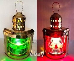 Lantern Vintage Nautical Solid Brass Port Electric Lantern RED/GREEN Colour