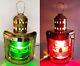 Lantern Vintage Nautical Solid Brass Port Electric Lantern RED/GREEN Colour